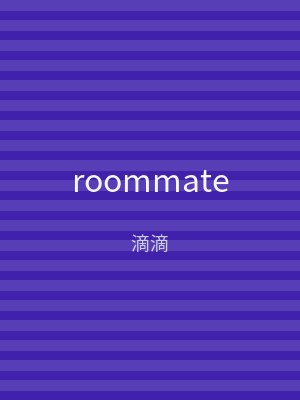roommate