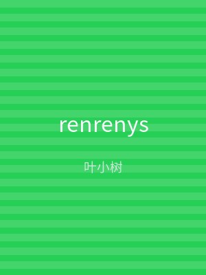 renrenys