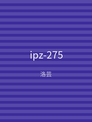 ipz-275