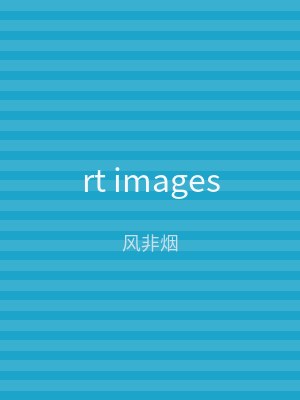rt images