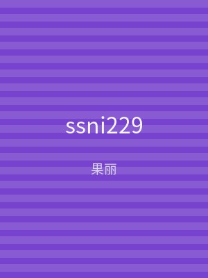 ssni229